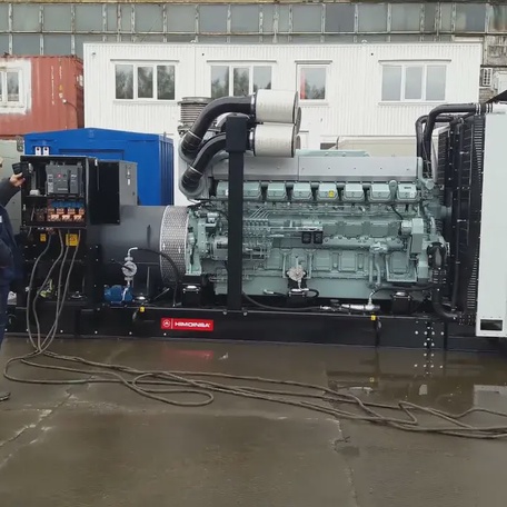 Запуск энергоцентра